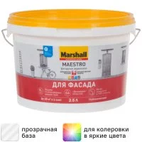 Краска фасадная Marshall Maestro матовая прозрачная база BC 2.5 л