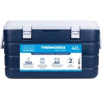 Изотермический пластиковый контейнер Camping World thermobox family line 40 л