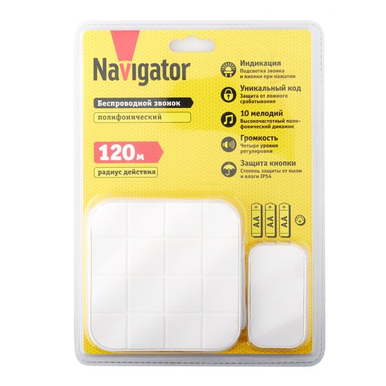 Звонок Navigator (612751) беспроводной с кнопкой 10 мелодий белый
