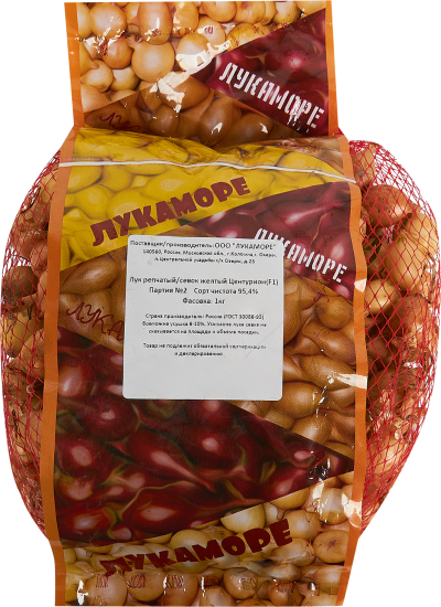 Лук репчатый (Севок) Центурион, 1 кг