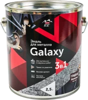 Грунт-эмаль 3 в 1 по металлу и ржавчине Parade Galaxy гладкая цвет вишня 2.5 л