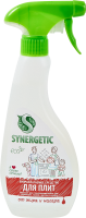 Средство чистящее для удаления жира и нагара Synergetic 500 мл