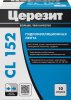 Лента гидроизоляционная Церезит CL 152 10 м
