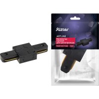 Трековый коннектор для соединения шинопровода RITTER Artline