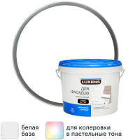 Краска фасадная Luxens матовая цвет белый база A 17 л