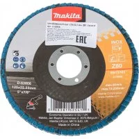 Шлифовальный диск лепестковый Makita D-63806