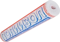 Полимерная подложка с гидроизоляцией 3 мм 10 м²