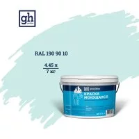 Колерованная краска Goodhim S D2 RAL 190 90 10