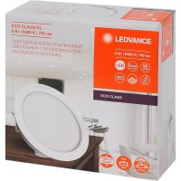 Светодиодный светильник-даунлайт LEDVANCE ECOCLASS DL