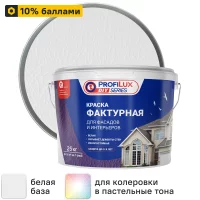 Краска фактурная Profilux матовая цвет белый база А 25 кг