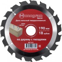 Твердосплавный пильный диск MONOGRAM Special