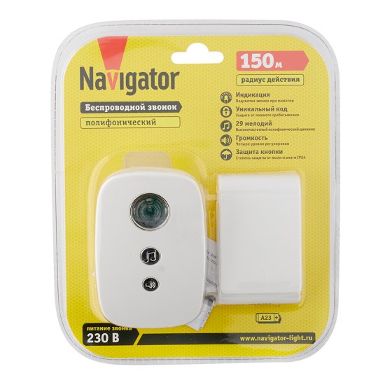 Звонок Navigator (612706) беспроводной с кнопкой 29 мелодий белый