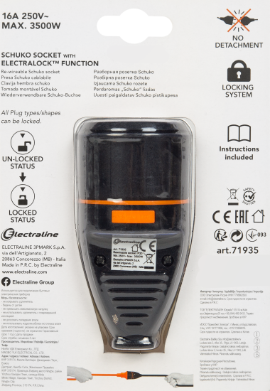Розетка с заземлением Electraline Electralock 250 В, цвет черный