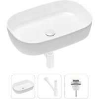 Накладная раковина для ванной Lavinia Boho Bathroom Sink Slim