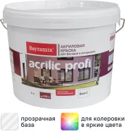 Краска фасадная и для интерьеров Bayramix Acrylic Profi матовая прозрачная база С 9 л