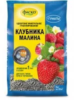 Удобрение Фаско для клубники гранулированное 1кг