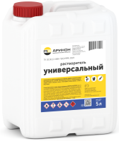 Растворитель Арикон универсальный 5 л