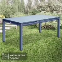 Садовый стол раздвижной Naterial Odyssea II 180/240x100x76 см алюминий/стекло антрацит