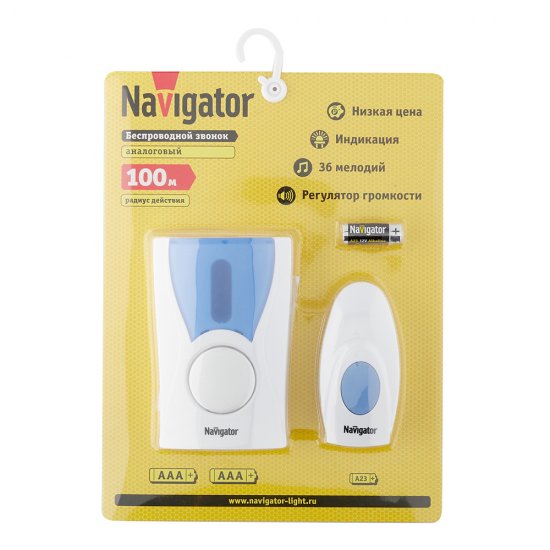 Звонок Navigator (612683) беспроводной с кнопкой 36 мелодий белый