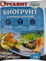 Биогрунт на основе конского навоза универсальный 10 л