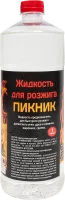 Жидкость для розжига Пикник 1 л