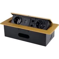 Горизонтальная выдвижная розетка ROCKETSOCKET SHS021-G