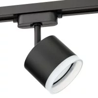 Трековый светильник однофазный Ritter Artline 12 Вт GX53 4 кв.м черный (59862 0)