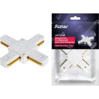 Трековый коннектор RITTER Artline