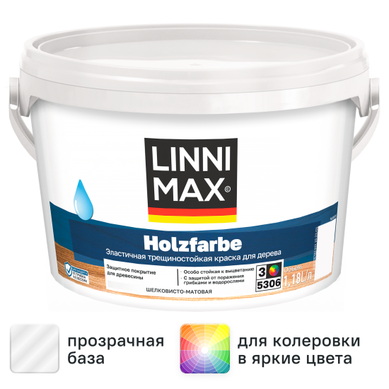 Краска фасадная Linnimax Holzfarbe моющаяся матовая прозрачная база 3 1.18 л