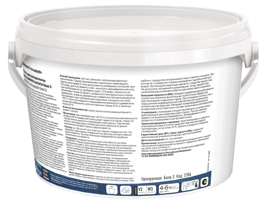 Краска фасадная Linnimax Holzfarbe моющаяся матовая прозрачная база 3 1.18 л