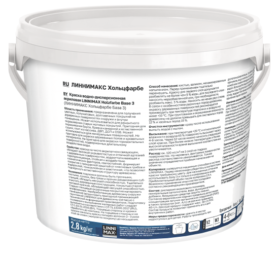 Краска фасадная Linnimax Holzfarbe моющаяся матовая прозрачная база 3 2.35 л