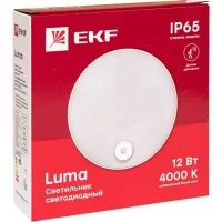 Светодиодный светильник EKF ЖКХ