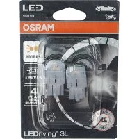 Автолампа Osram W21W/5W