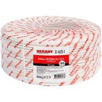 Кабель для пожарной сигнализации REXANT КПСВЭВнг(А)-LSLTx