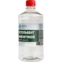Нефтяной сольвент НЕРС+ Нефрас А 130-150