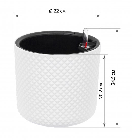 Кашпо для цветов Фасет ø22 h20 см v6.2 л с автополивом полипропилен белый