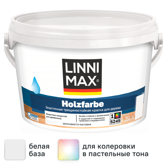 Краска фасадная Linnimax Holzfarbe моющаяся матовая цвет белый база 1 1.25 л