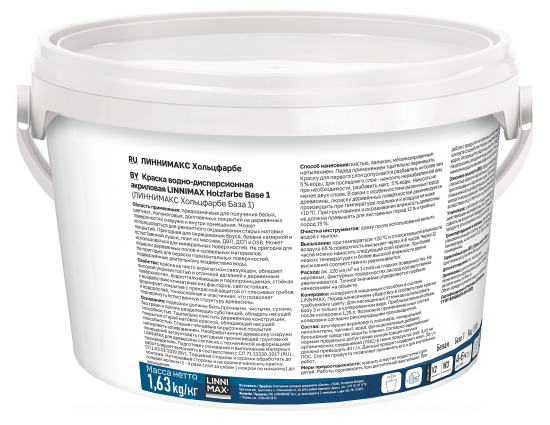 Краска фасадная Linnimax Holzfarbe моющаяся матовая цвет белый база 1 1.25 л