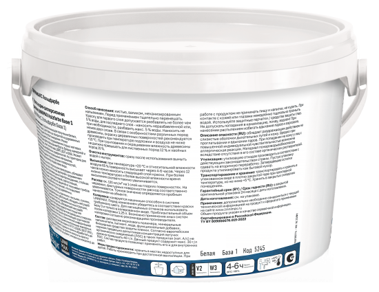 Краска фасадная Linnimax Holzfarbe моющаяся матовая цвет белый база 1 1.25 л