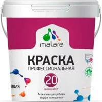 Краска для стен и обоев, потолков MALARE Euro №20
