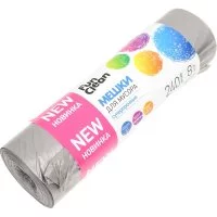 Суперпрочные мешки для мусора Fun Clean 16569