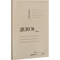 Картонный скоросшиватель Attache Economy Дело №