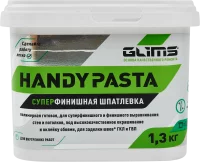 Шпатлевка полимерная финишная Glims Handy Pasta 1.3 кг