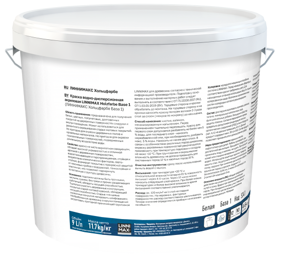 Краска фасадная Linnimax Holzfarbe моющаяся матовая цвет белый база 1 9 л