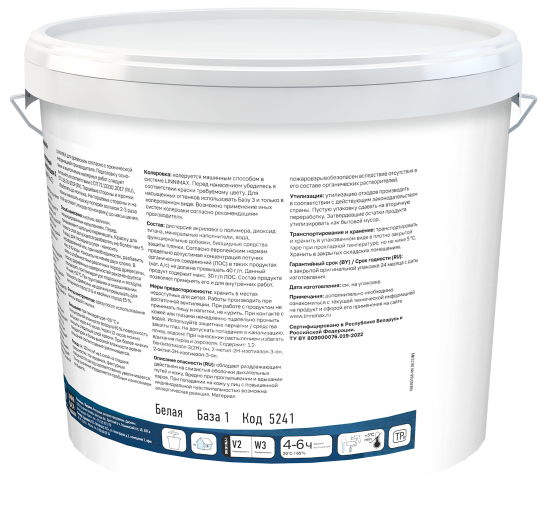 Краска фасадная Linnimax Holzfarbe моющаяся матовая цвет белый база 1 9 л