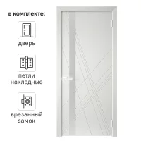 Дверь межкомнатная со стеклом Графика Х 60x200 см эмаль цвет светло-серый с замком и петлями