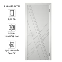 Дверь межкомнатная глухая Графика Х 80x200 см эмаль цвет светло серый с замком и петлями