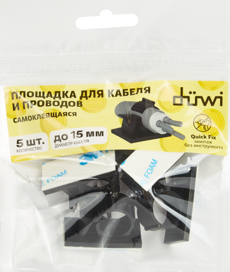 Площадка самоклеящаяся для хомутов ø15 мм 19x25 мм цвет черный 5 шт