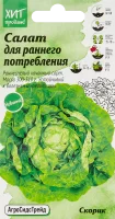 Семена Агросидстрейд салат Скорик