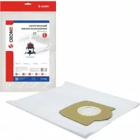 Синтетические мешки для проф.пылесосов до 18 литров OZONE clean pro